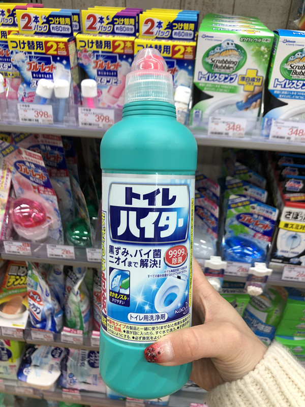 日本进口花王马桶坐便器清洁剂洁厕灵清洁液去污除菌除臭异味尿垢