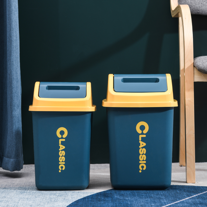 垃圾桶家用带盖大号筒客厅厨房纸篓创意摇盖马桶卫生间厕所垃圾桶