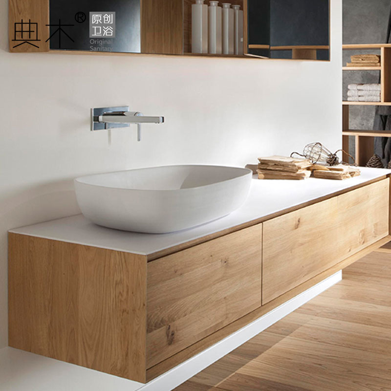 日式橡木浴室柜镜柜组合岩板实木卫现代简约洗漱台卫生间洗脸面盆