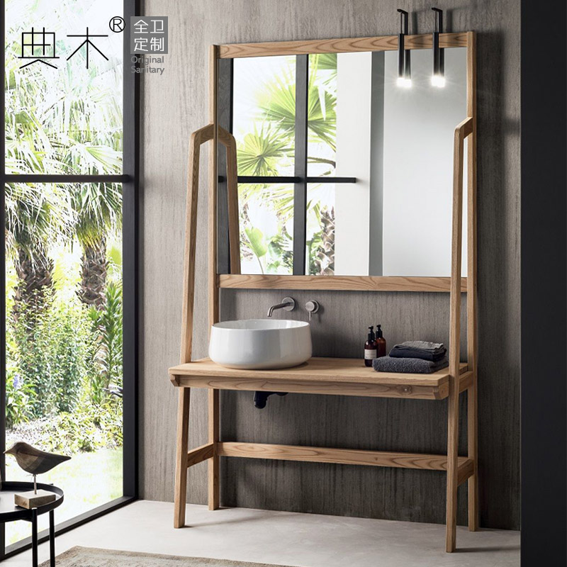 日式橡木浴室柜组合实木侘寂洗脸洗手盆柜卫浴套装现代简约洗漱台