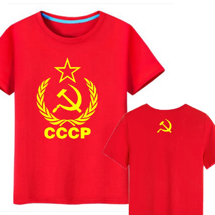 苏联国旗斯大林T恤共产主义列宁马克思衣服周边短袖