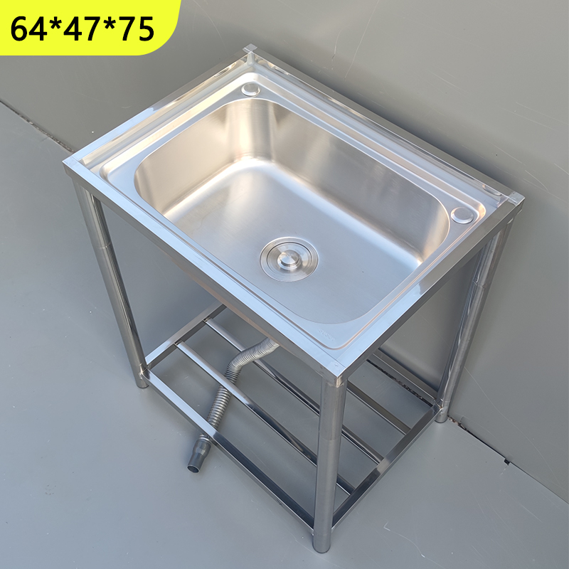 不锈钢水槽单槽带支架家用厨房洗菜盆洗碗池卫生间洗手盆阳台水池