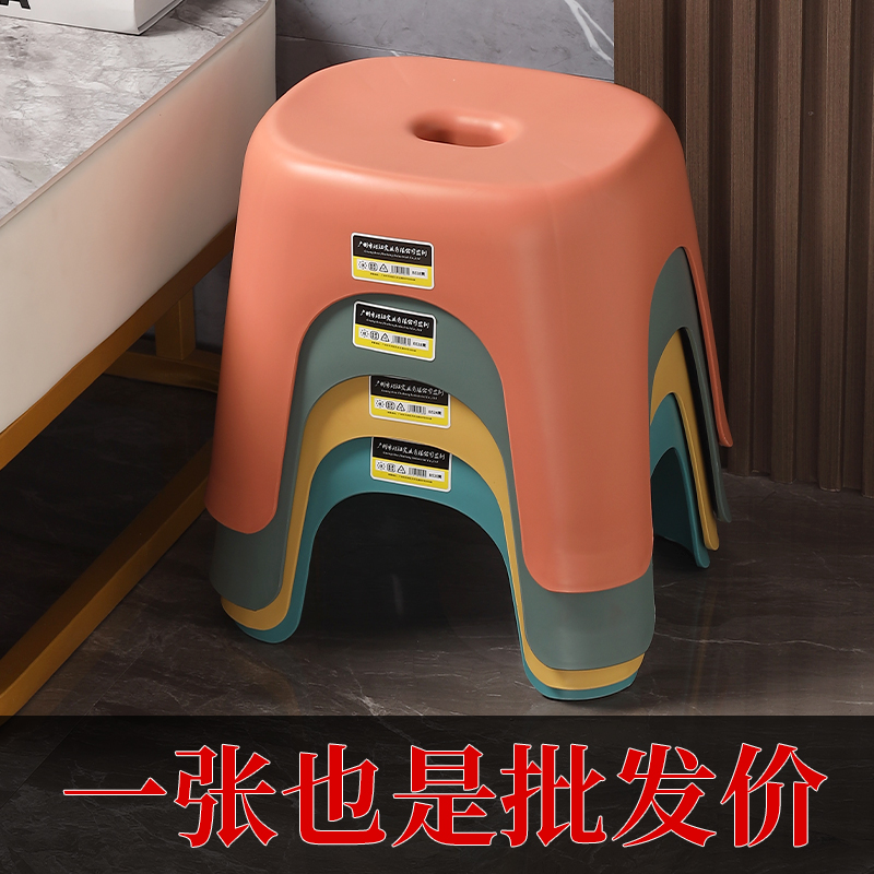 广东珠讧家用小板凳塑料凳换鞋凳加厚防滑茶几凳子矮凳成人结实