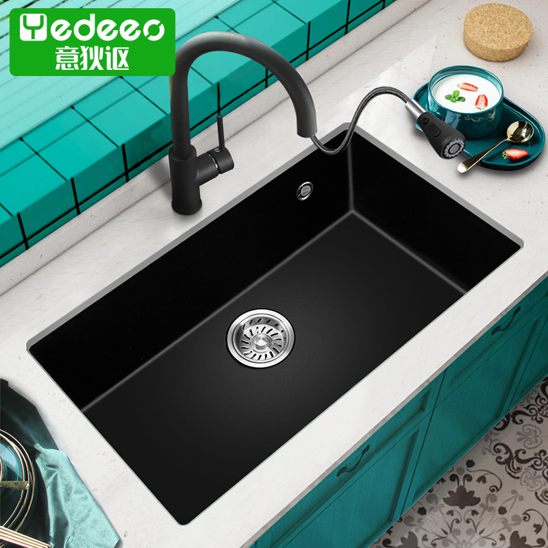 意狄讴石英石台下水槽大单槽黑色厨房洗碗池花岗岩洗菜盆家用7170
