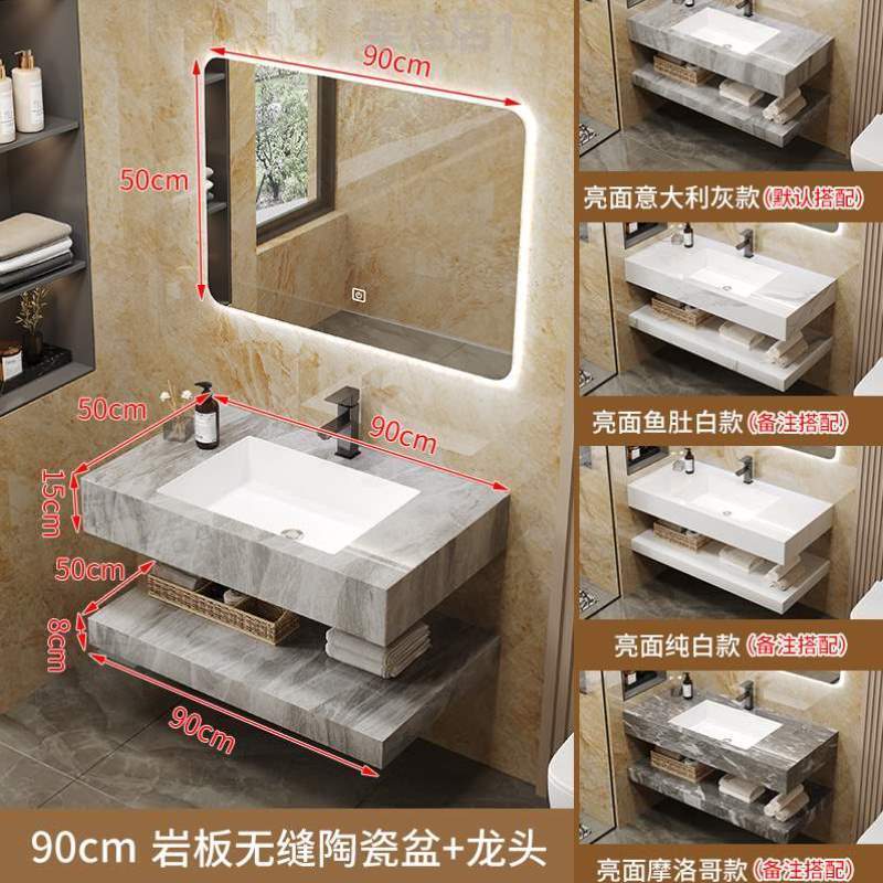 盆卫浴陶瓷洗漱%浴室柜台岩板简约套卫生间洗手池组合亮面洗脸池