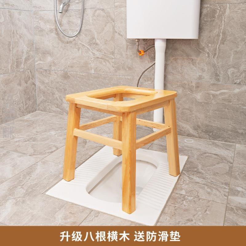 实凳}厕所凳子蹲坑蹲马桶可便改专用移动实木椅老人坐便器上孕妇