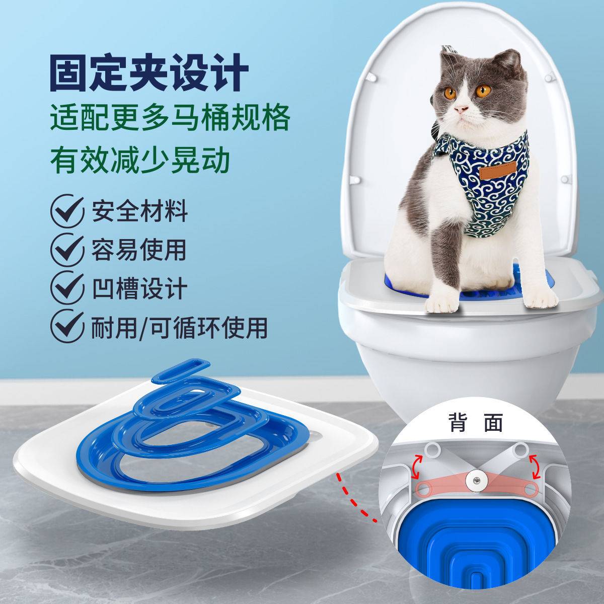重复马桶猫咪使厕所砂盆厕!可猫蹲坑神器训训练器如厕上蹲宠物猫