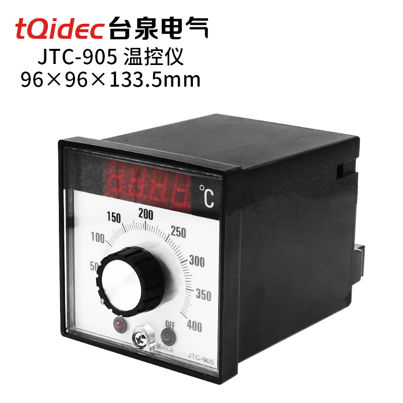 tqidec台泉电气温控仪表JTC-905数字显示K型输入旋钮调节温控器