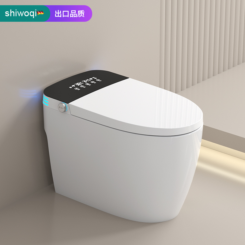 shiwoqi施沃奇卫生间厕所智能马桶全自动翻盖即热式坐便器家用