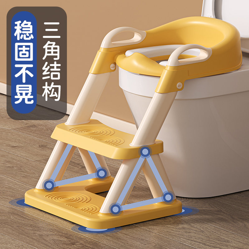 儿童马桶楼梯式男小孩女宝宝专用厕所辅助垫架阶梯踩脚凳坐便器圈