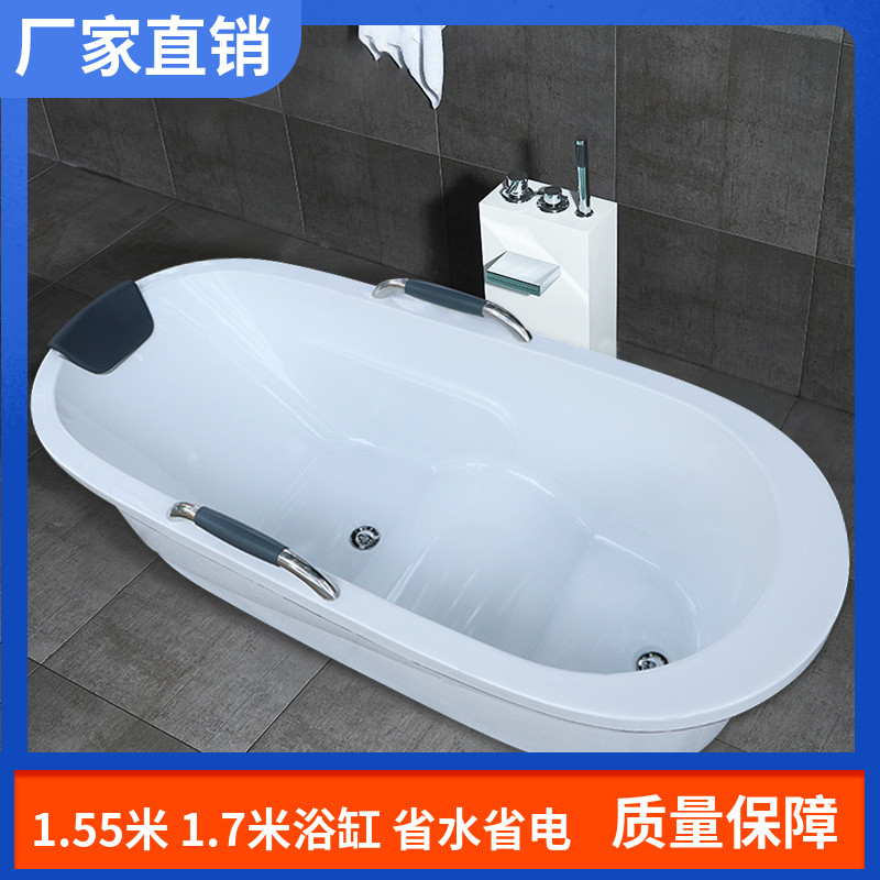 浴缸小型成人泡澡桶带水龙头恒温单人浴缸家用浴盆实用省水浴场用