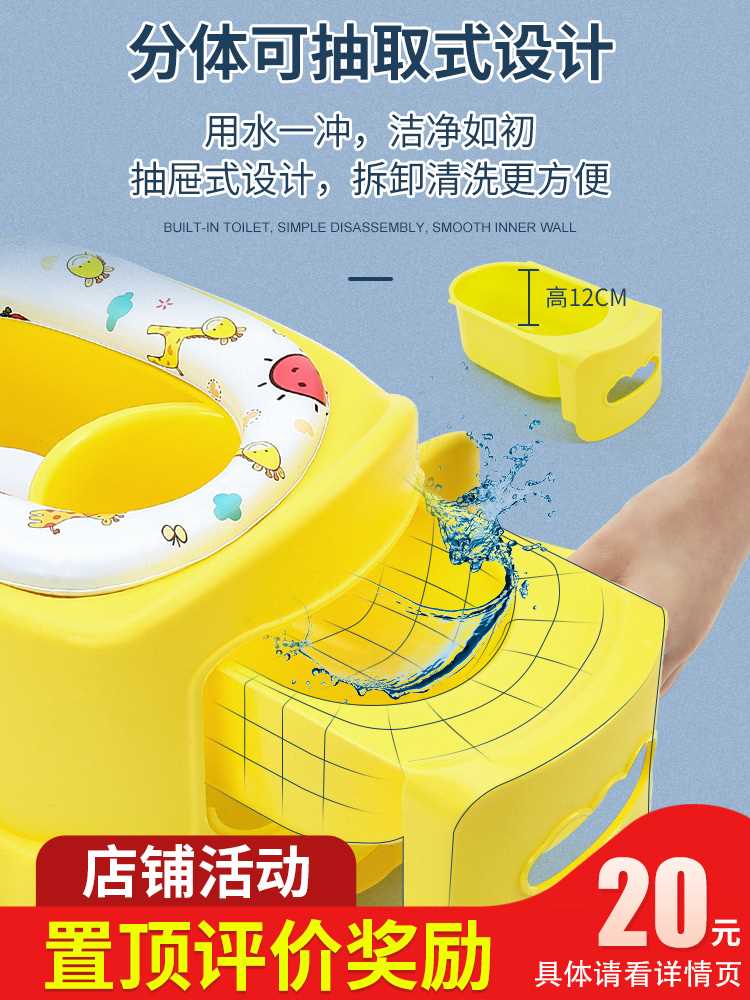 儿童马桶坐便器男孩女宝宝便盆小孩专用尿桶尿盆婴儿幼儿家用大号