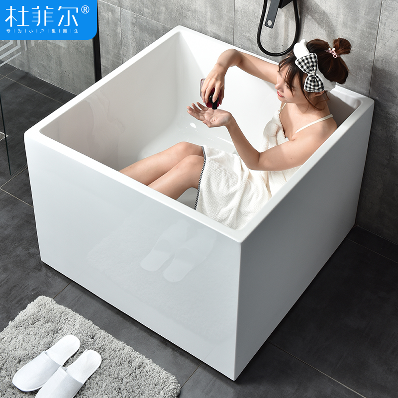 定制小户型正方形浴缸日式独立式亚克力加深情侣双人成人家用坐泡