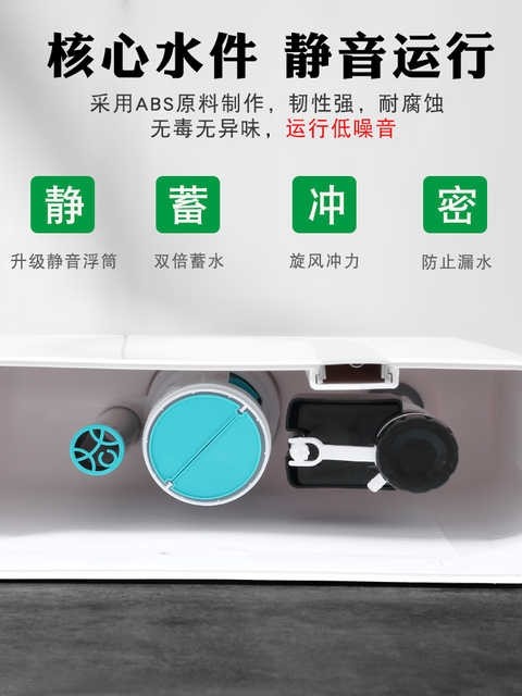 家用卫生间蹲便器水箱厕所马桶抽水挂墙式加坑冲便器节能冲水箱
