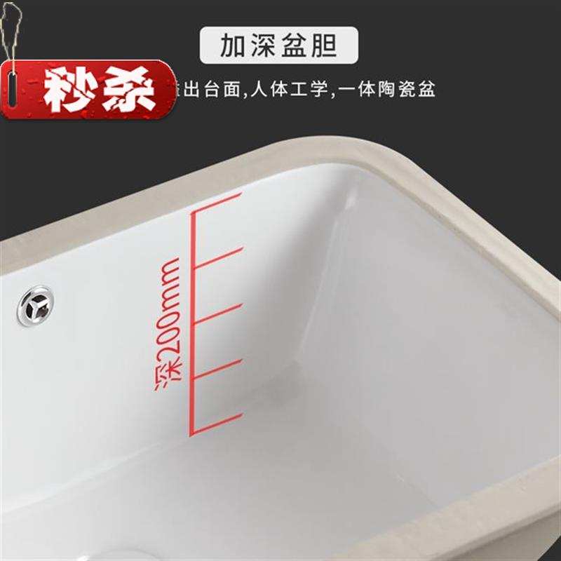 阳台陶瓷台下盆嵌入式洗脸盆卫生l间加深水槽小号椭圆方形洗手面