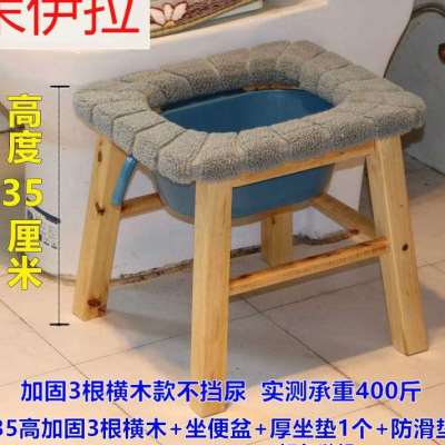 坐便椅老人孕妇坐便器女可折叠病人蹲厕所改移动马桶大便凳子家用