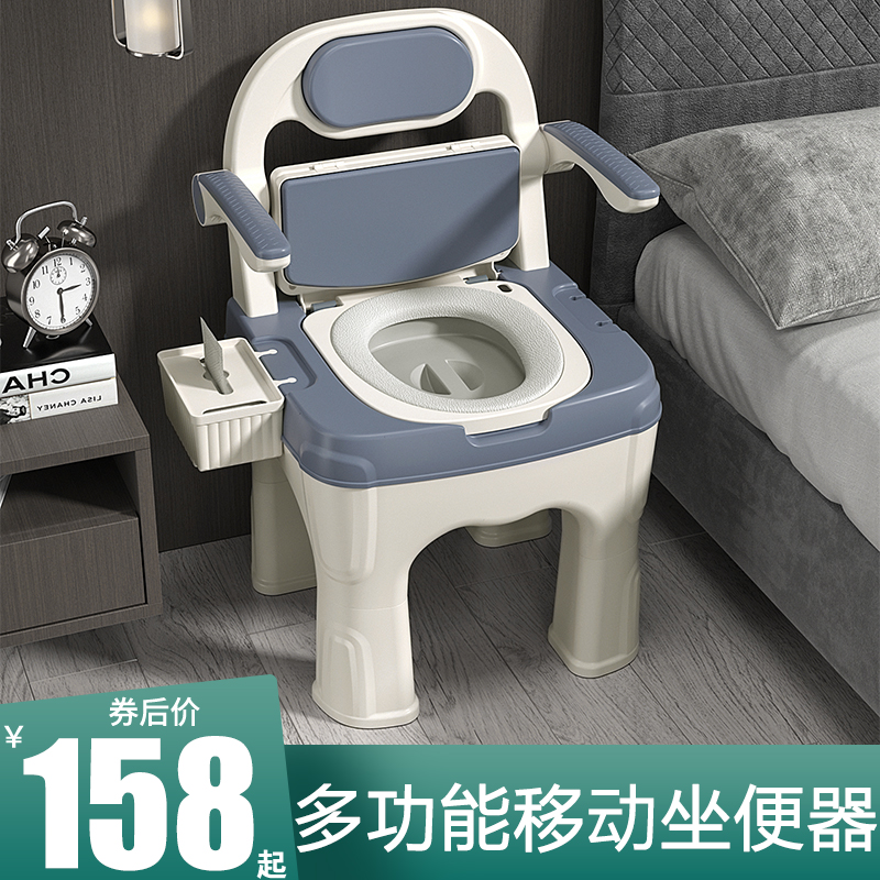 家用移动马桶孕妇椅防臭便携坐便器免冲洗卧室老人房间用术后方便