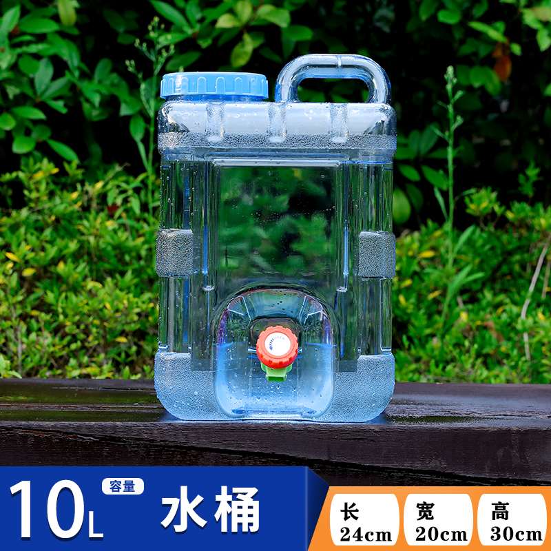 定制新品户外纯净装饮水桶带龙头塑料家用方形车载储水存水蓄水箱