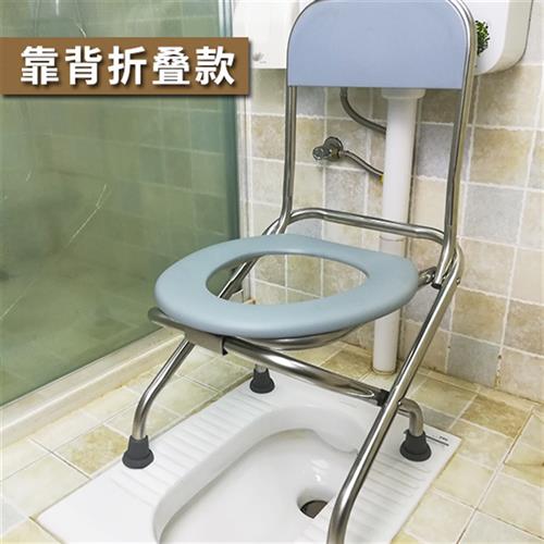 蹲坑改坐便器孕妇可折叠坐便椅家用厕所蹲便器移动马桶凳子加固椅