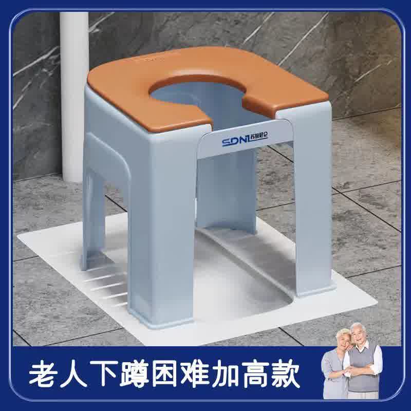 加厚孕妇老人儿童坐便器厕所坐便椅凳子可移动马桶简易蹲便改坐厕