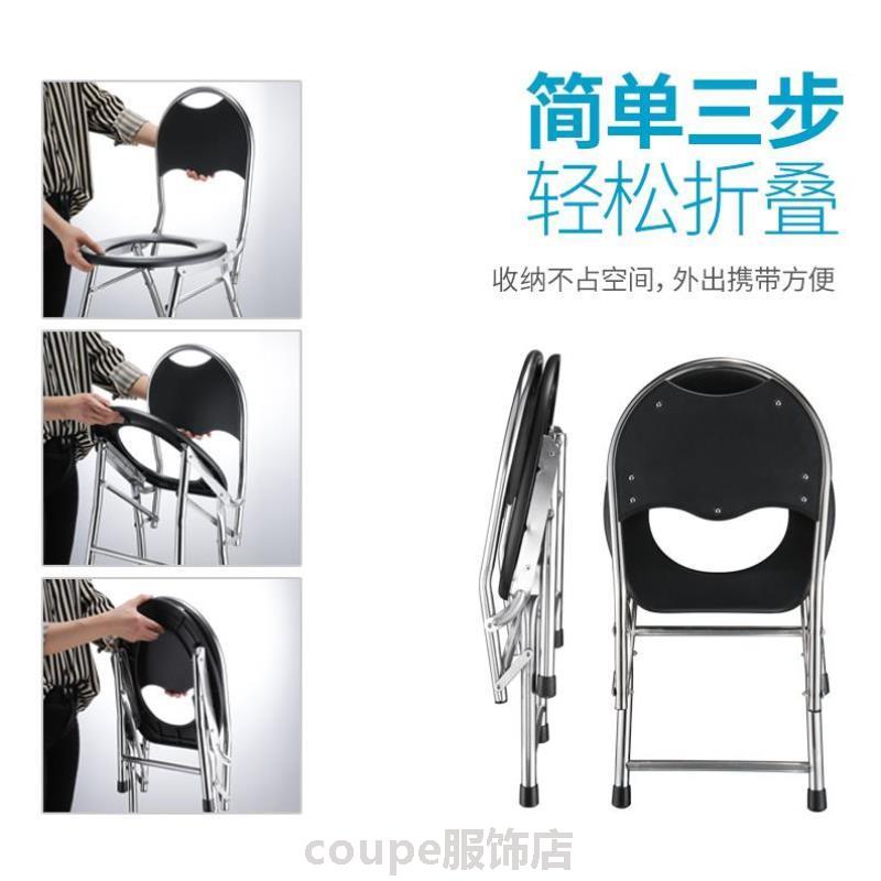 坐便携式便大便可折叠孕妇椅坐凳蹲坑*老人移动家用便椅器改马桶