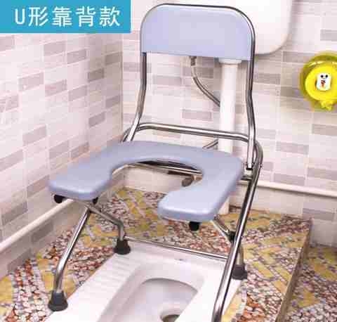 移动坐便厕椅坐座便可折叠椅老年马桶老人孕妇增高坐便器椅子椅