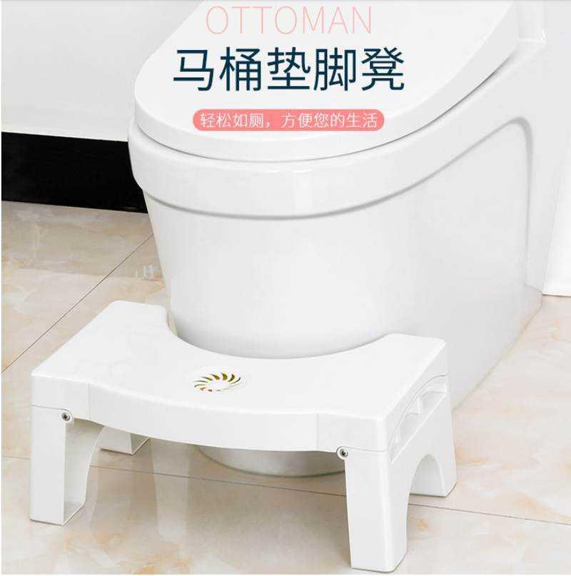 加大号踩踏板大便器座厕如厕卫生间马桶多用途凳子折叠马桶脚垫
