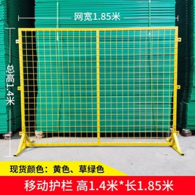 车间仓库隔离网铁丝网围栏工厂隔断公路防护网户外围网可移动护栏