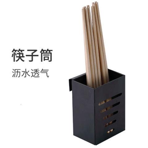 挂式筷子筒一个不锈钢黑色烤漆厨房水槽沥水架置物架筷子勺子架