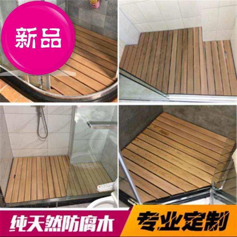 加高浴室防滑垫实木板厕所卫浴◆新款◆门口地垫半圆形木垫木地垫