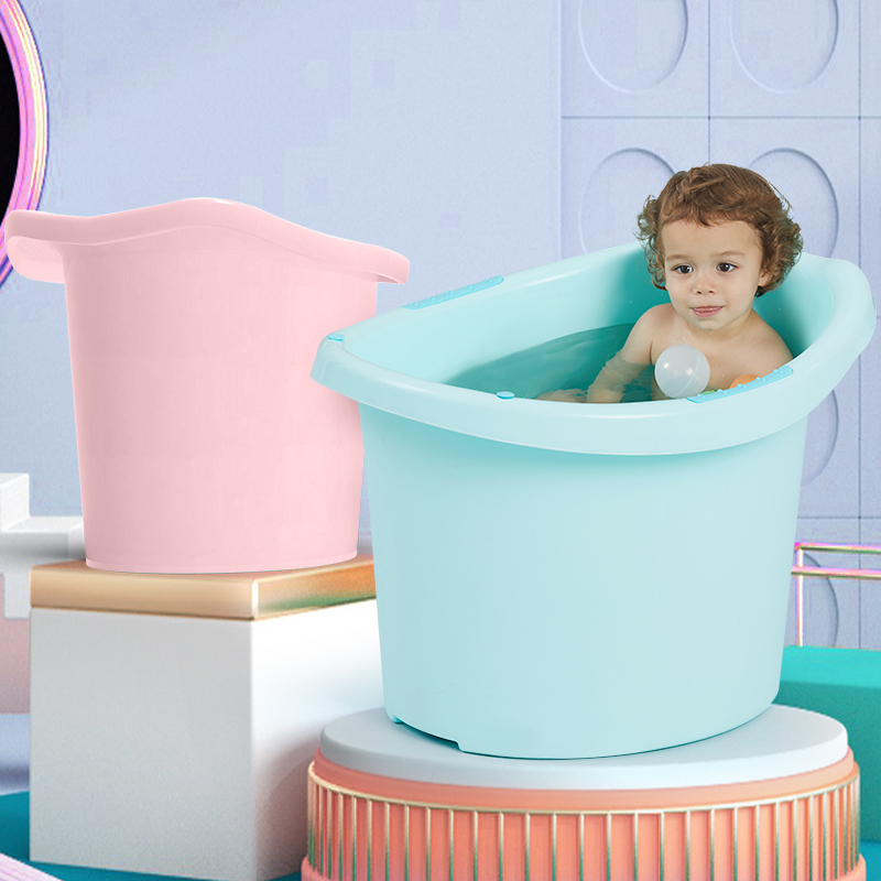 儿童洗澡桶宝宝泡澡桶家用大号婴儿浴桶洗澡盆小孩浴缸圆形可坐厚
