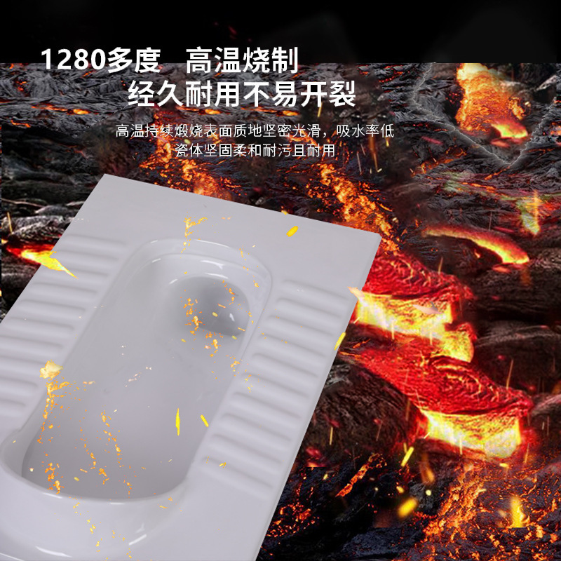 I9AT上海益高卫浴蹲便器水箱整套蹲坑式家用卫生间蹲厕防臭陶瓷蹬
