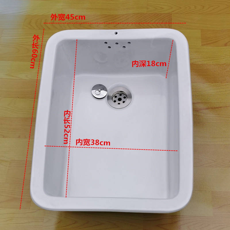 新款老式陶瓷一体单盆洗菜台盆洗碗厨房水槽阳台洗衣盆室外水池洗