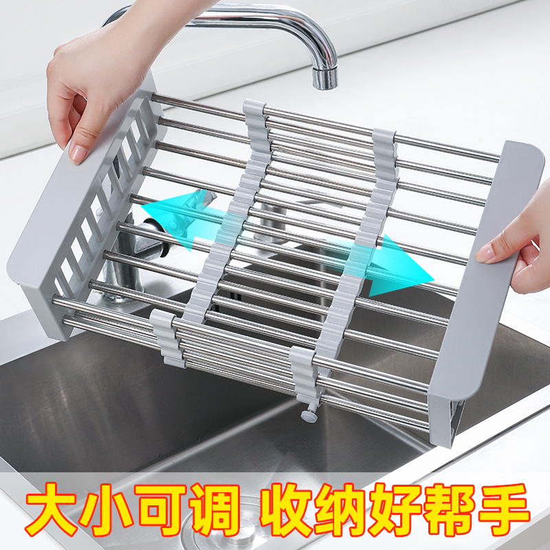 水槽置物架子水池不锈钢放碗筷洗碗池沥水篮洗菜盆沥碗架家用厨房