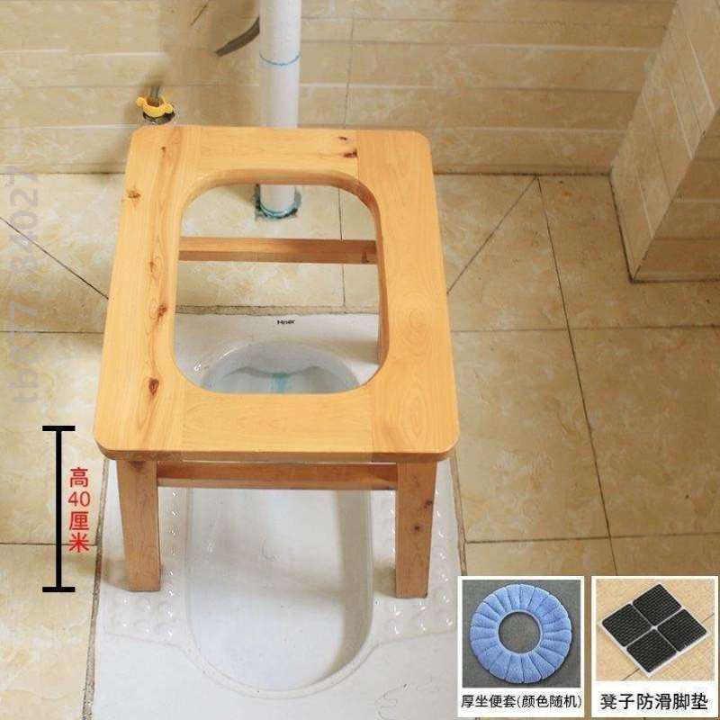 移动老年人木质便器凳子椅_便坐架蹲的马桶厕所孕妇坐着家用坐上