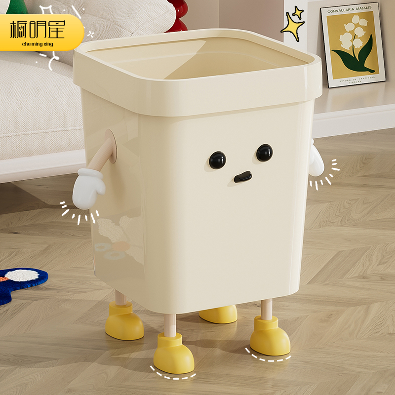 垃圾桶家用新款高颜值客厅卧室厨房厕所大号卡通创意可爱卫生桶
