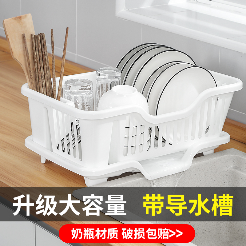 碗碟收纳架厨房水槽置物架小型碗柜碗盘盒滤水碗筷篮放碗架沥水架