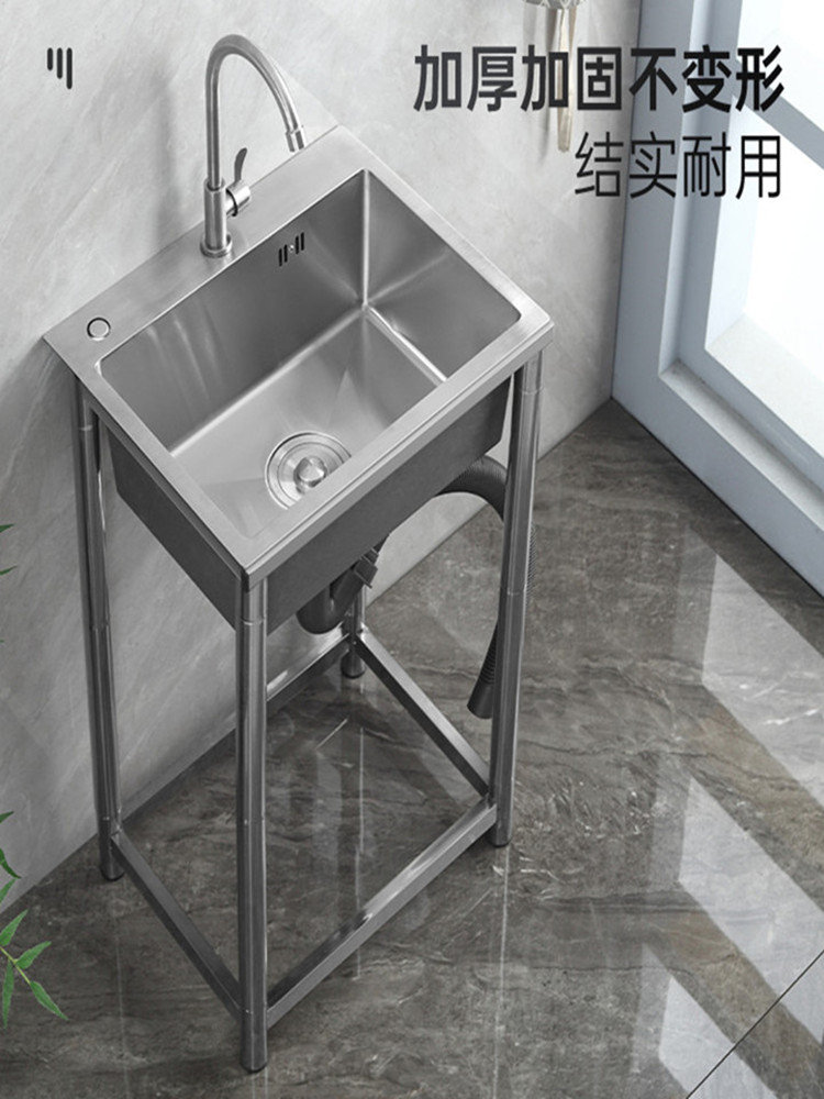 家用商用手工不锈钢水槽单槽洗菜盆洗手盆带支架一体水池稳固耐用