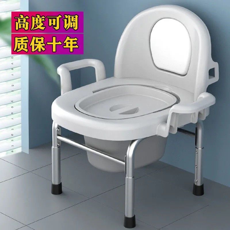 折叠坐便器老人孕妇坐便椅蹲坑神器蹲便凳大便马桶上厕所凳