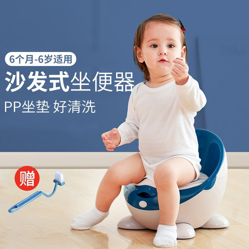 儿童马桶坐便器男宝宝尿盆女宝婴幼儿小孩专用便盆厕所座尿桶大号