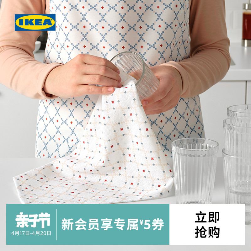 IKEA宜家INAMARIA印纳雅厨房用巾家务清洁抹布厨房专用洗碗布