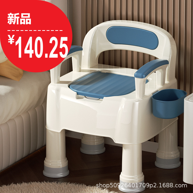 马桶成人坐便椅家用便携蹲厕简易便盆孕妇老人移动尿桶坐便器室内