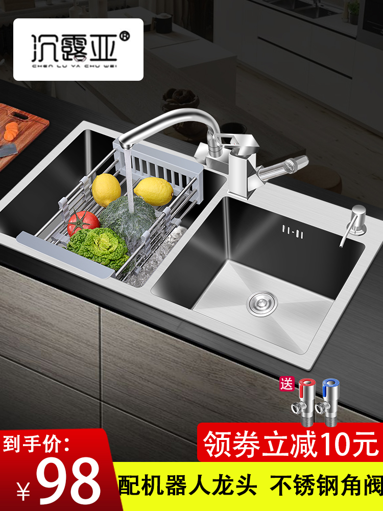 厨房加厚手工水槽双槽304不锈钢大单槽洗碗池洗菜盆套餐台上下盆