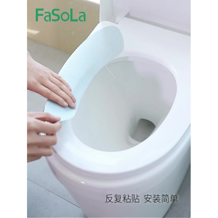 Fasola家用水晶绒马桶垫粘贴式卫生间保暖坐便垫可水洗加大马桶贴