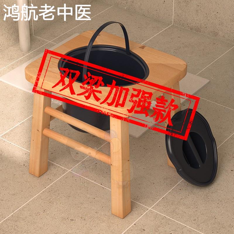 马桶凳坐便器家用老人孕妇厕所卫生间蹲坑改病人残疾人实木坐便椅