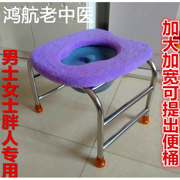 坐便椅器老人可折叠大便马桶女孕妇厕所蹲便凳子改座便器蹲厕洗澡