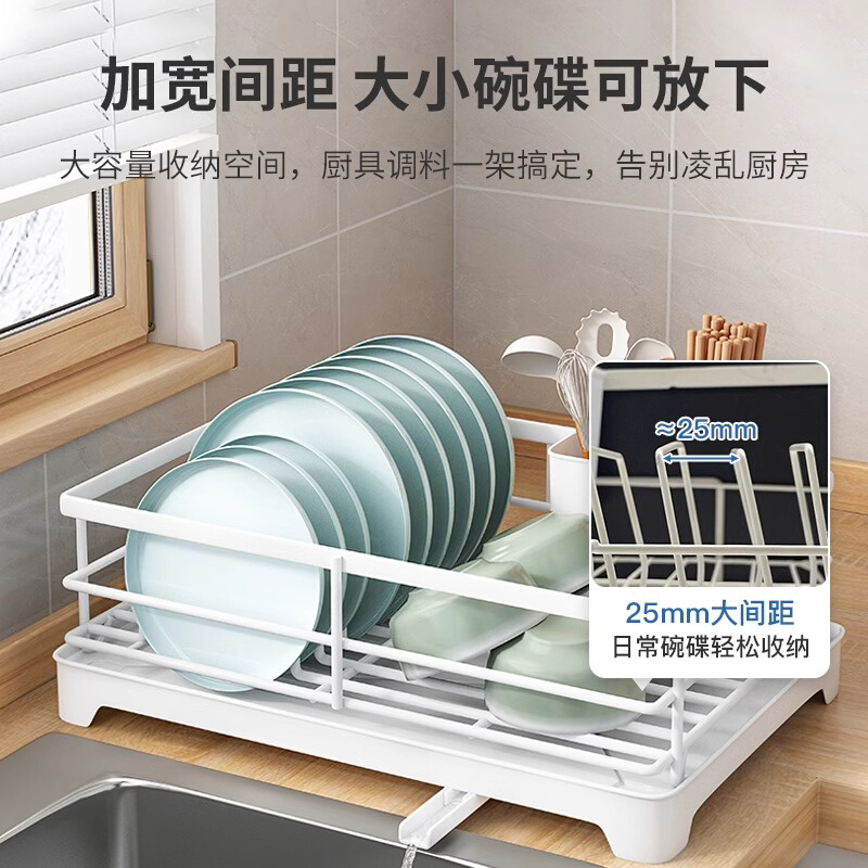 厨房碗碟收纳架水槽置物架台面碗架盘子沥水架放碗盘碗筷收纳盒子