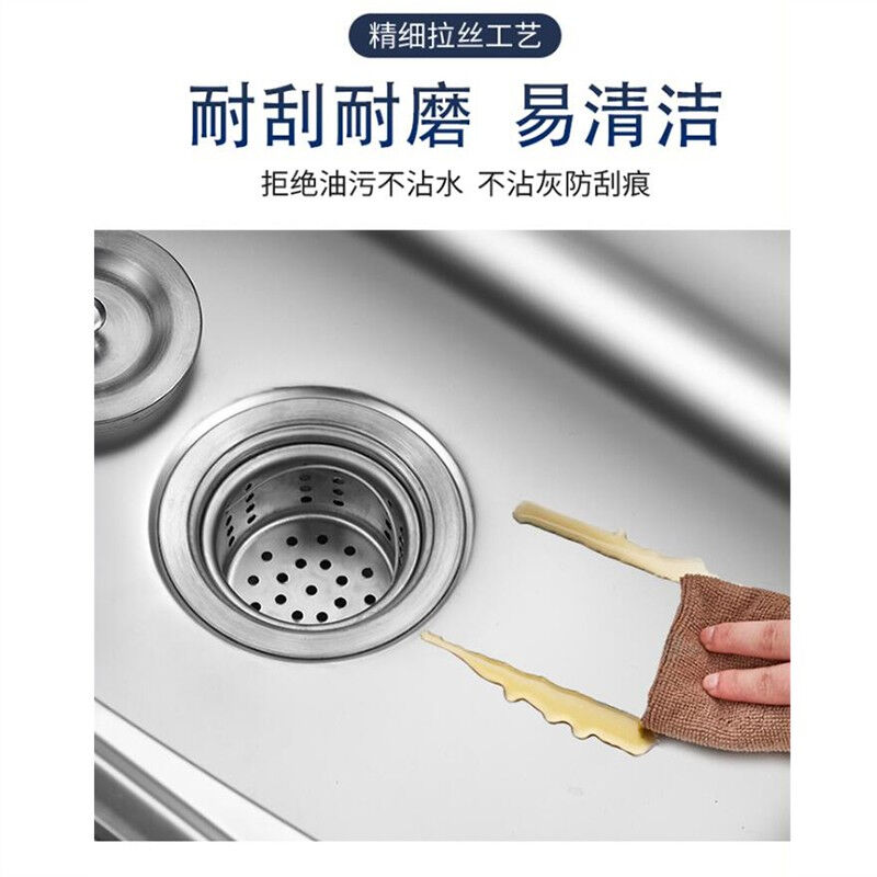 不锈钢挂墙洗手盆带支架厨房洗菜盆洗碗池不锈钢水槽单槽简易洗手