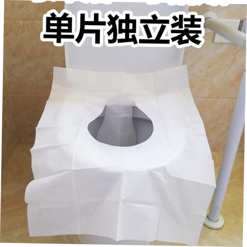 一次性马桶垫纸水溶产妇厕所马桶套旅行酒店专用坐垫一次性坐便垫