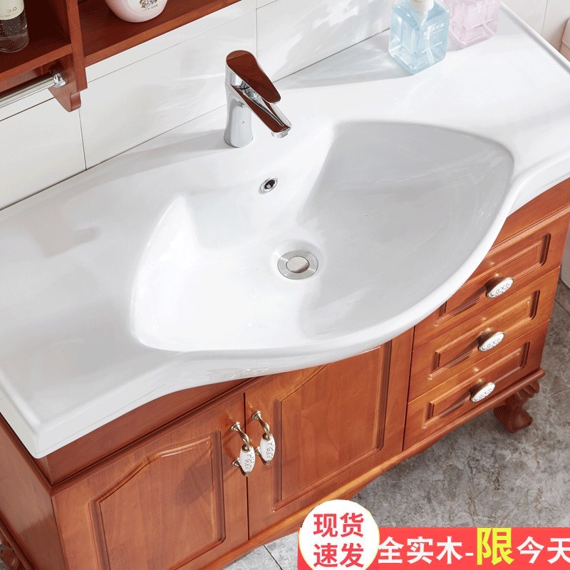 落地式实木浴室柜组合面盆洗手欧A式现代简约洗漱台橡木整体卫生